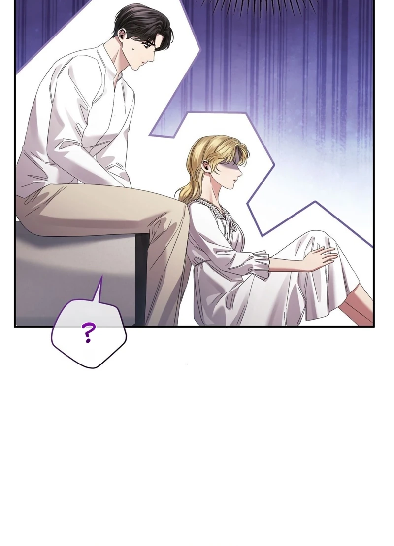 Please Forget Me Chapter 42 - Page 54