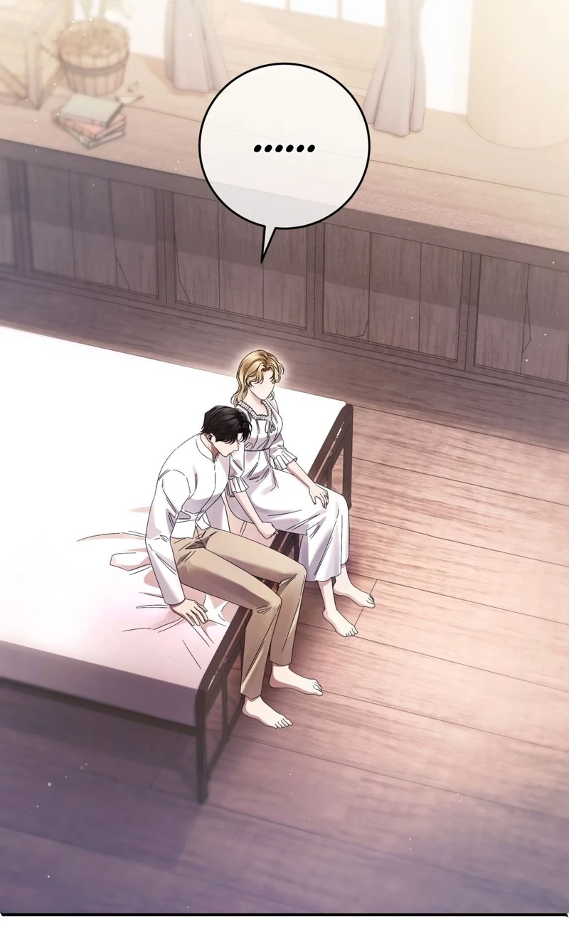 Please Forget Me Chapter 42 - Page 77