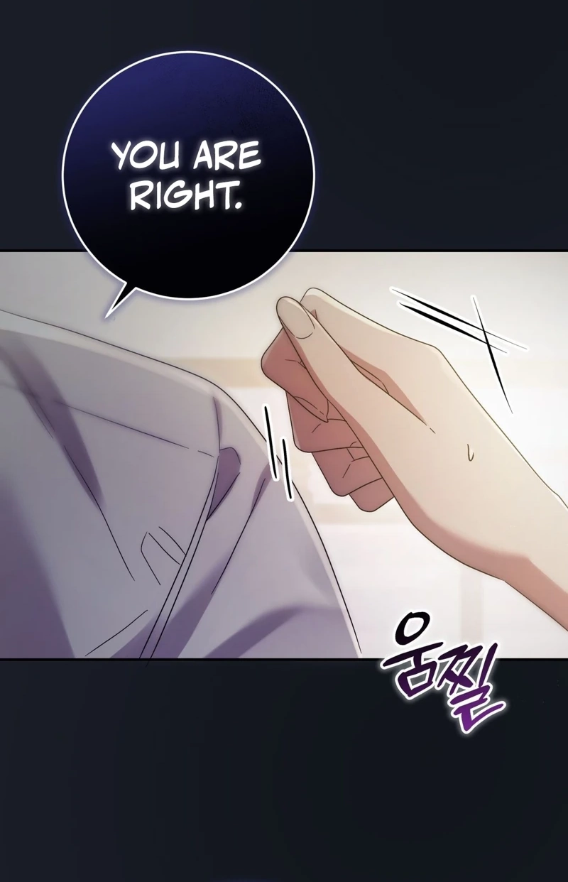 Please Forget Me Chapter 42 - Page 79