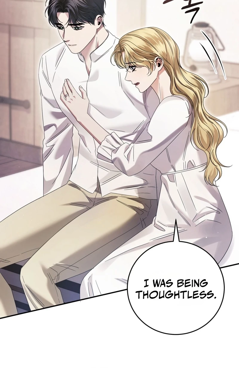 Please Forget Me Chapter 42 - Page 85