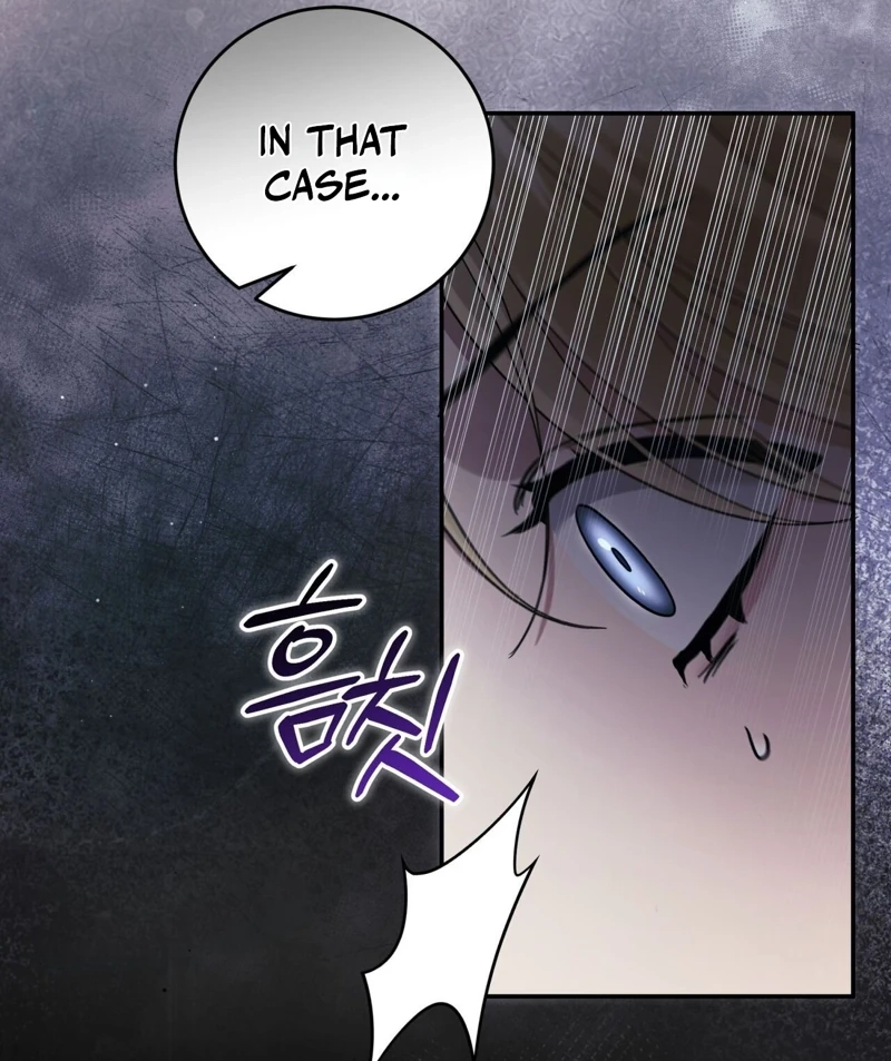 Please Forget Me Chapter 42 - Page 88