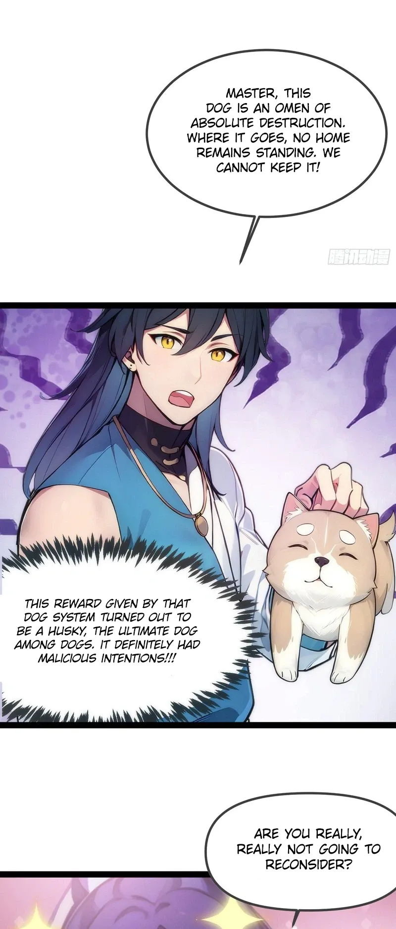 Please Pretend to Cultivate For a While Chapter 15 - Page 12