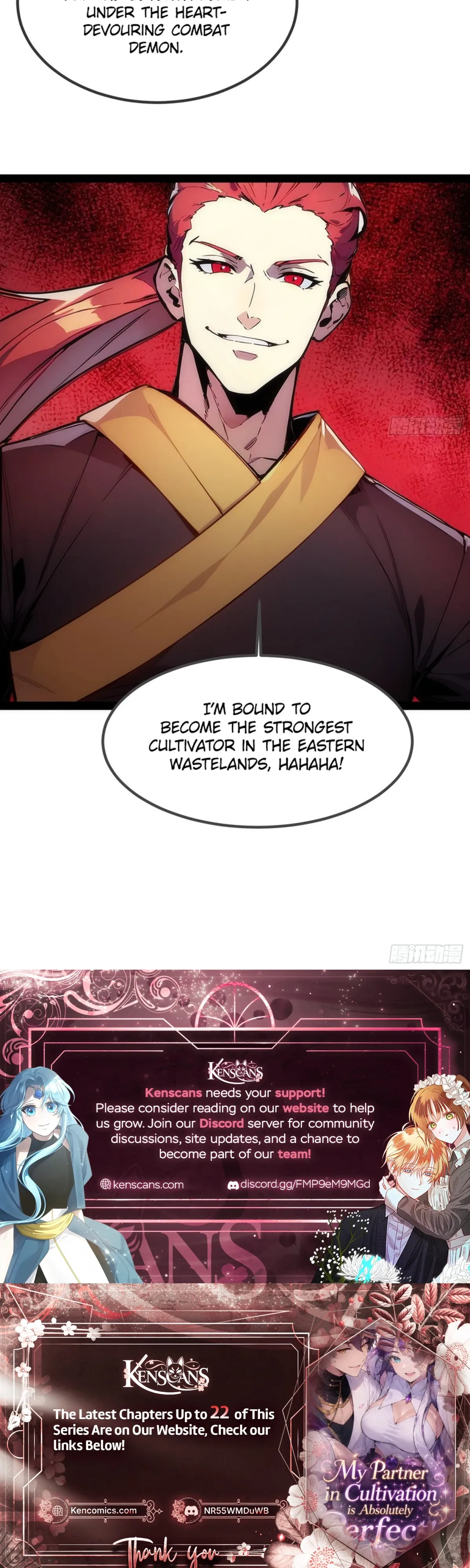 Please Pretend to Cultivate For a While Chapter 15 - Page 26