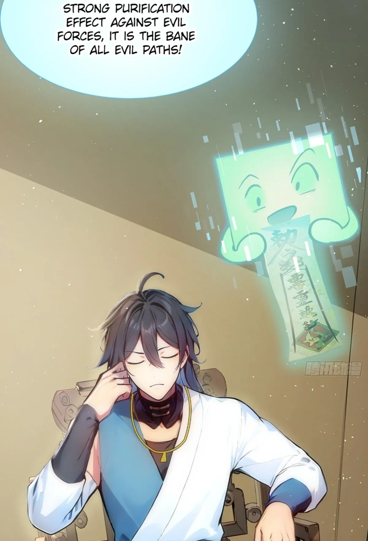 Please Pretend to Cultivate For a While Chapter 16 - Page 3