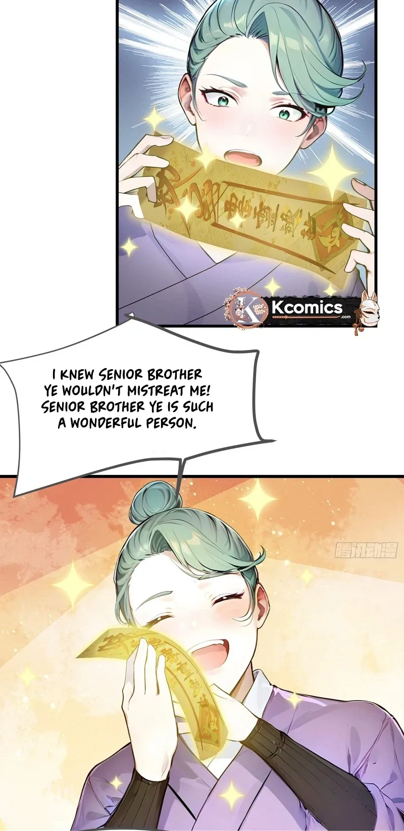 Please Pretend to Cultivate For a While Chapter 16 - Page 9