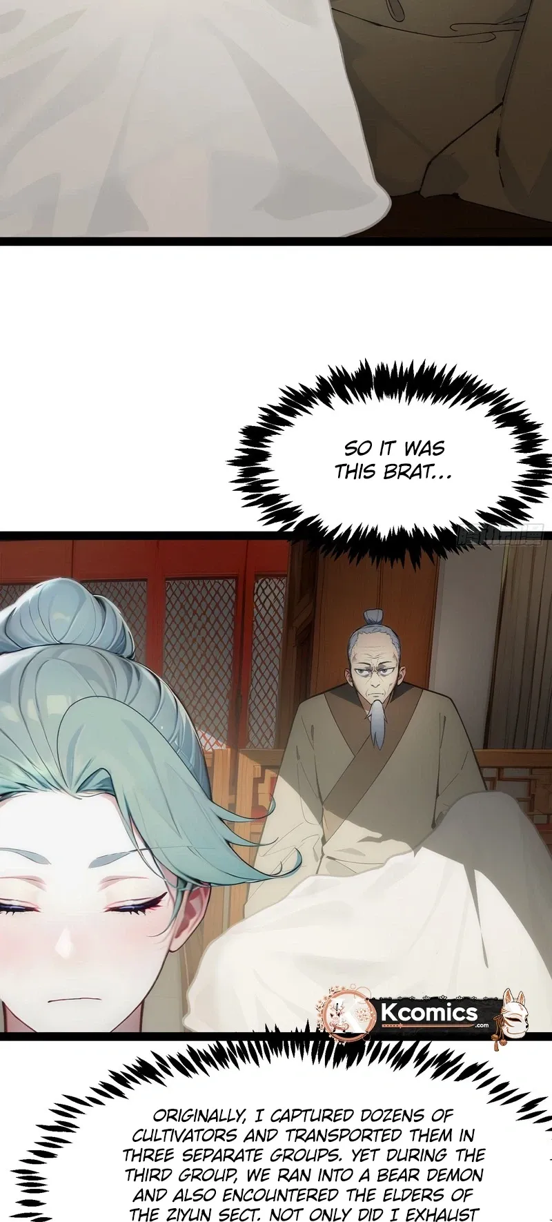 Please Pretend to Cultivate For a While Chapter 16 - Page 15