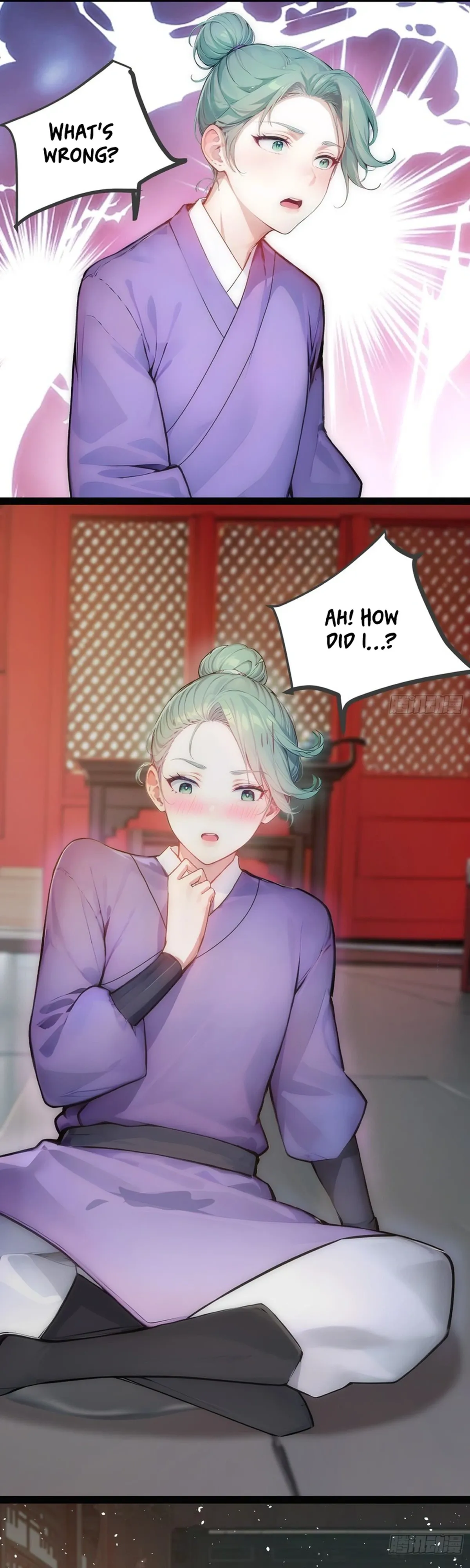 Please Pretend to Cultivate For a While Chapter 16 - Page 22