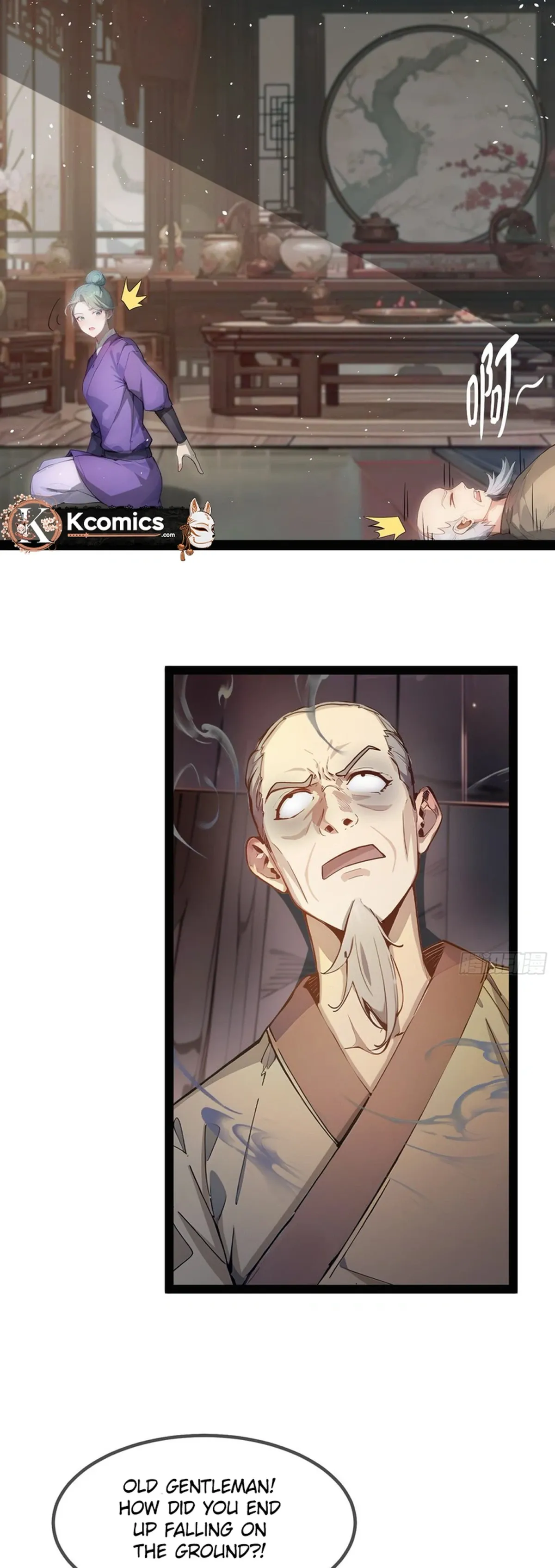 Please Pretend to Cultivate For a While Chapter 16 - Page 23