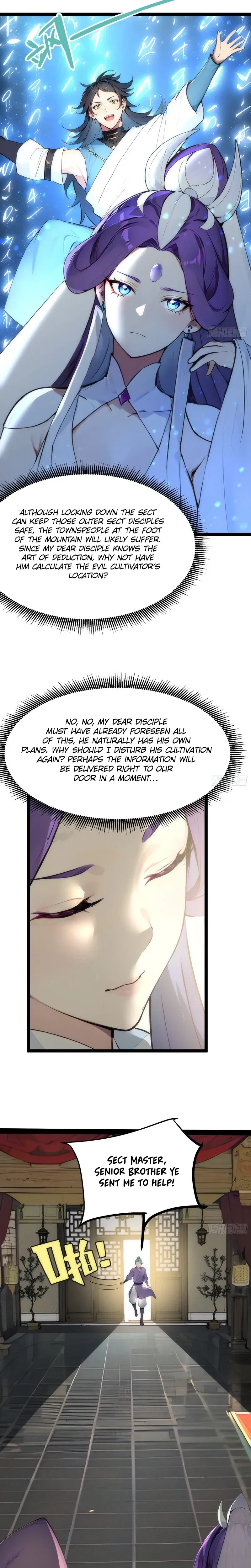 Please Pretend to Cultivate For a While Chapter 17 - Page 19