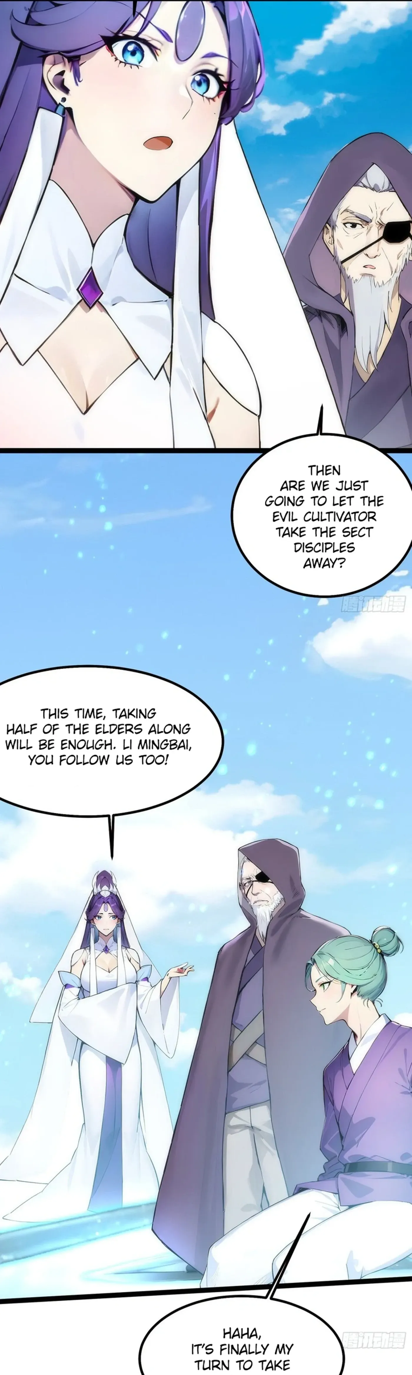 Please Pretend to Cultivate For a While Chapter 17 - Page 25