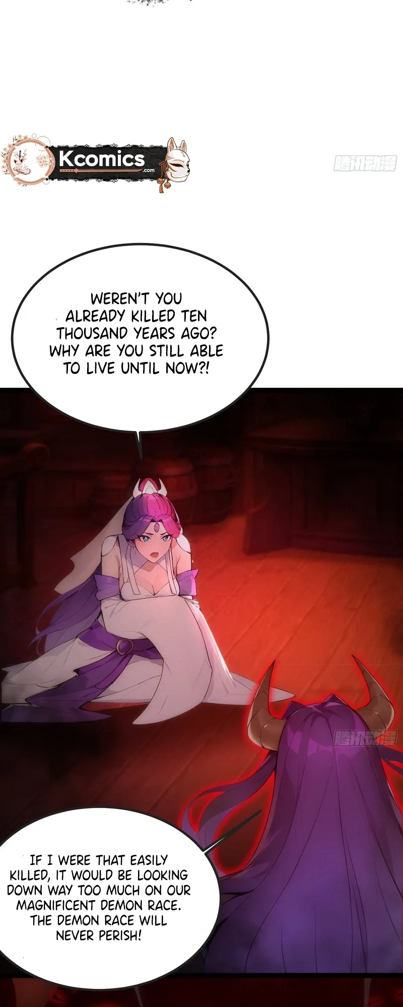 Please Pretend to Cultivate For a While Chapter 18 - Page 15
