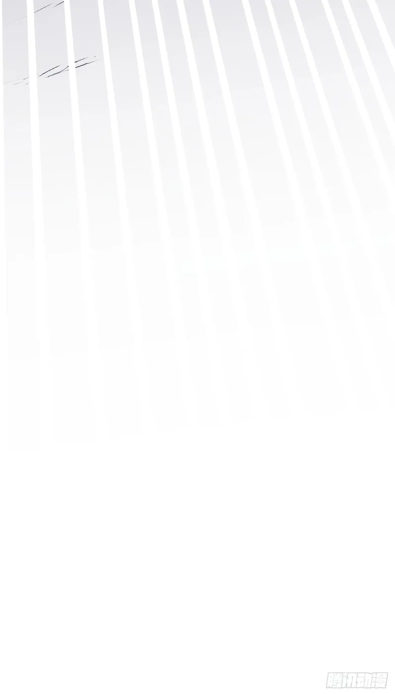 Please Pretend to Cultivate For a While Chapter 20 - Page 14