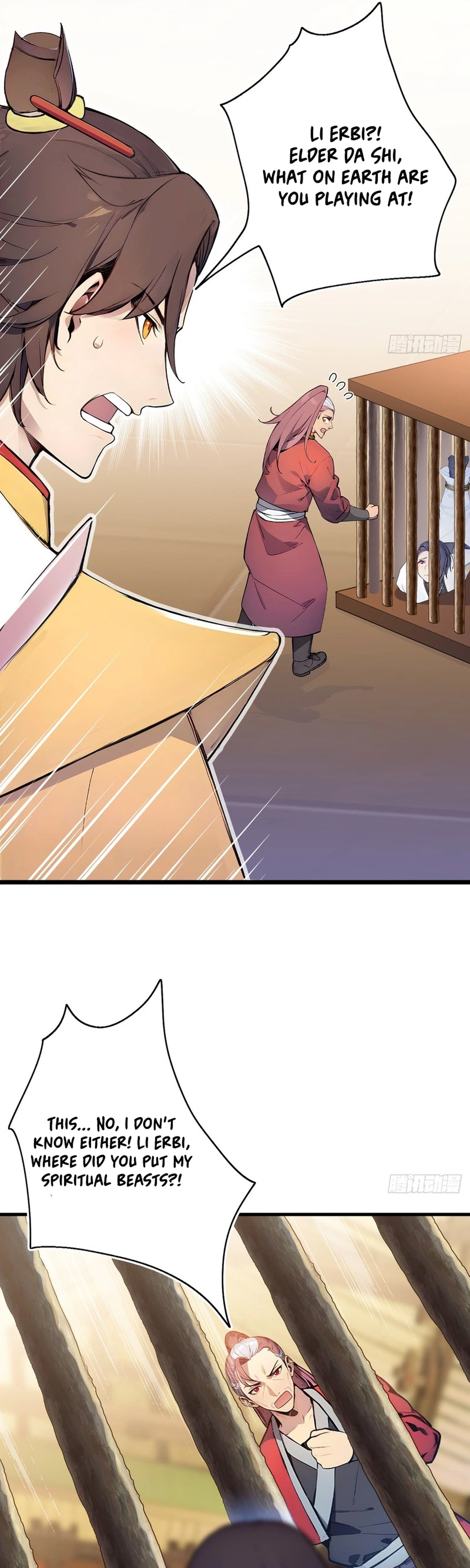 Please Pretend to Cultivate For a While Chapter 24 - Page 25