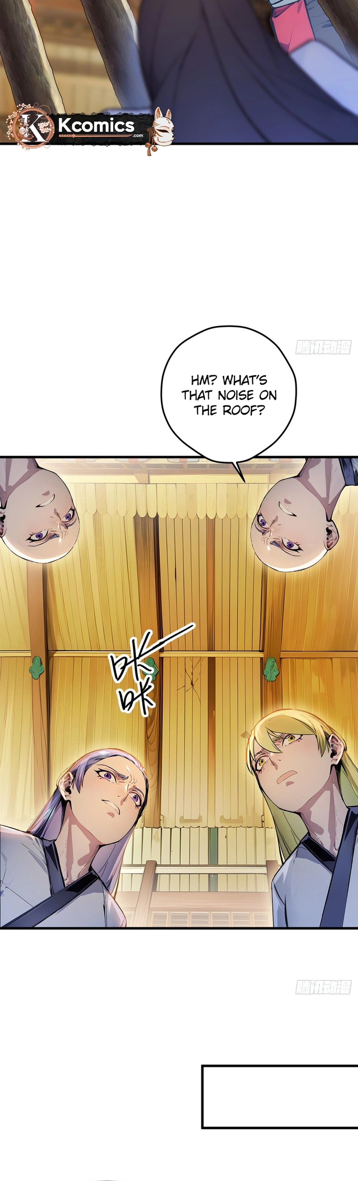 Please Pretend to Cultivate For a While Chapter 24 - Page 26