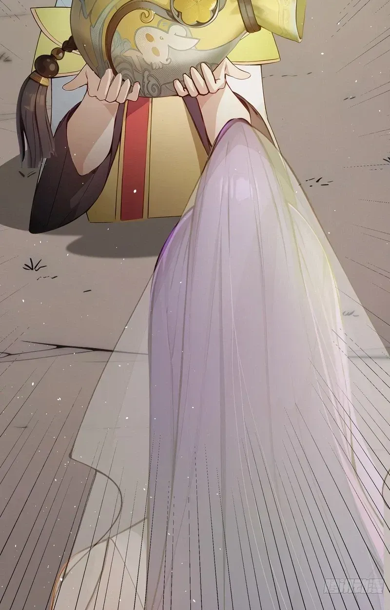 Please Pretend to Cultivate For a While Chapter 26 - Page 33