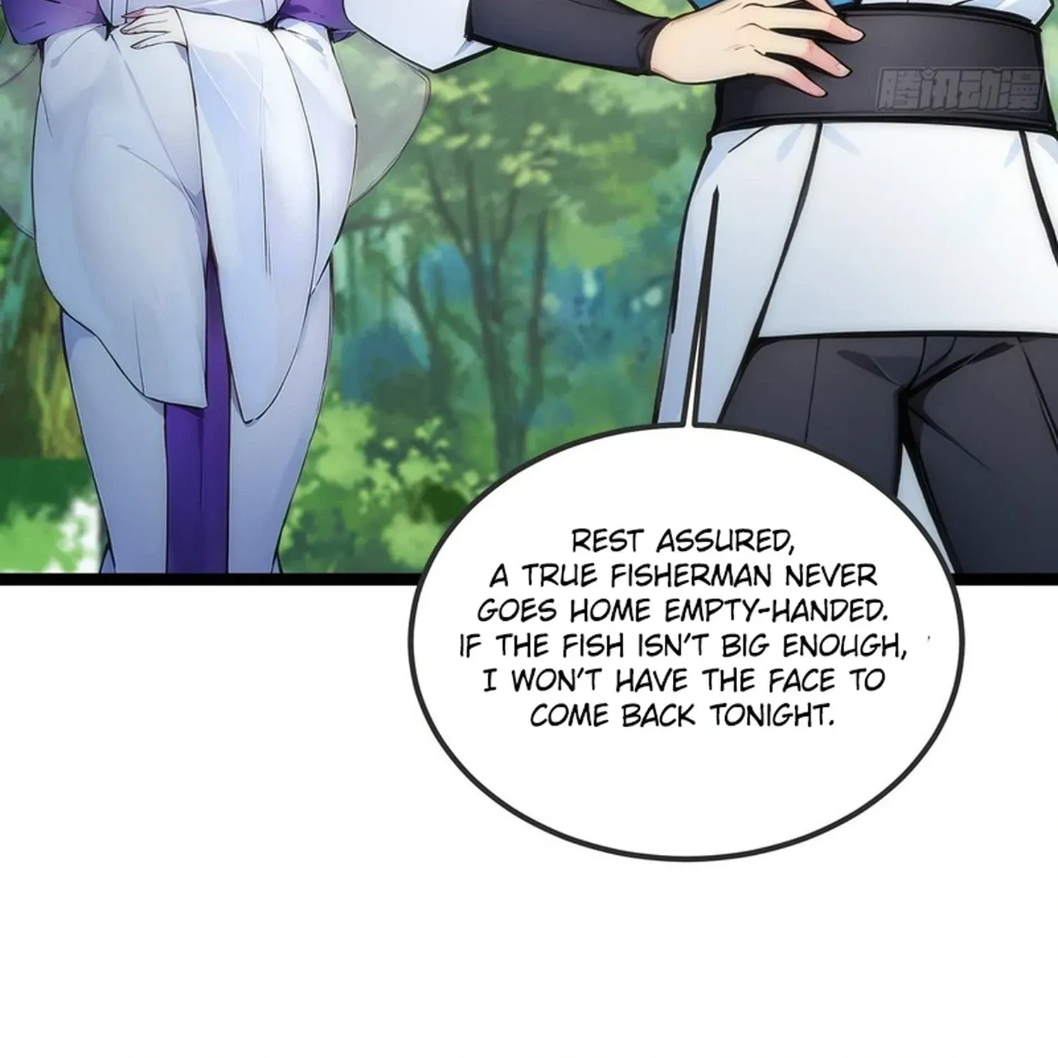 Please Pretend to Cultivate For a While Chapter 26 - Page 57