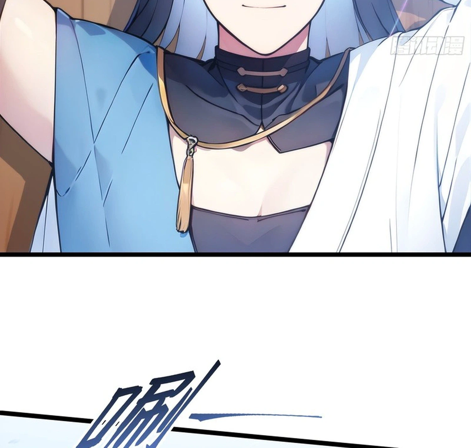 Please Pretend to Cultivate For a While Chapter 27 - Page 3