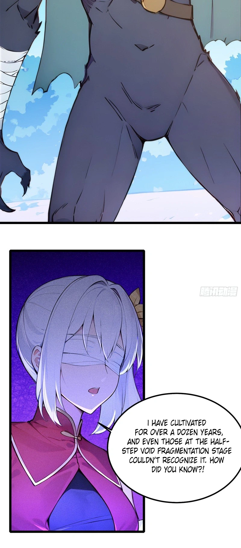 Please Pretend to Cultivate For a While Chapter 27 - Page 12