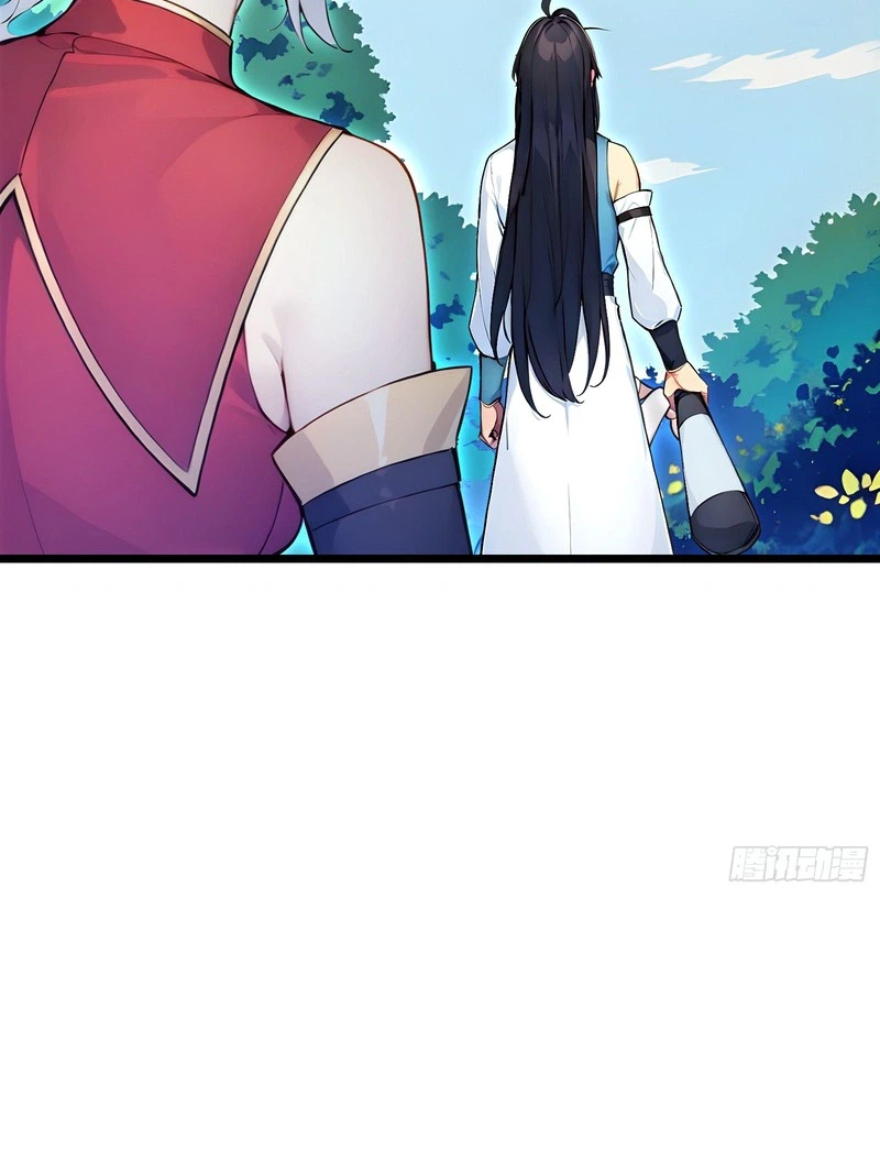 Please Pretend to Cultivate For a While Chapter 27 - Page 21