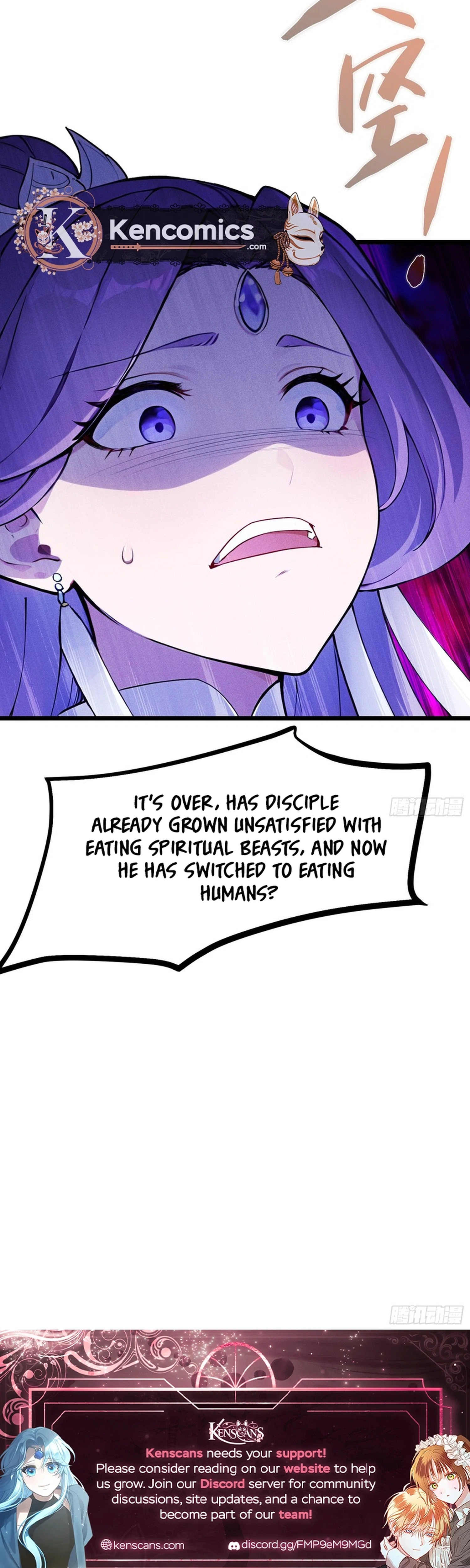 Please Pretend to Cultivate For a While Chapter 27 - Page 26