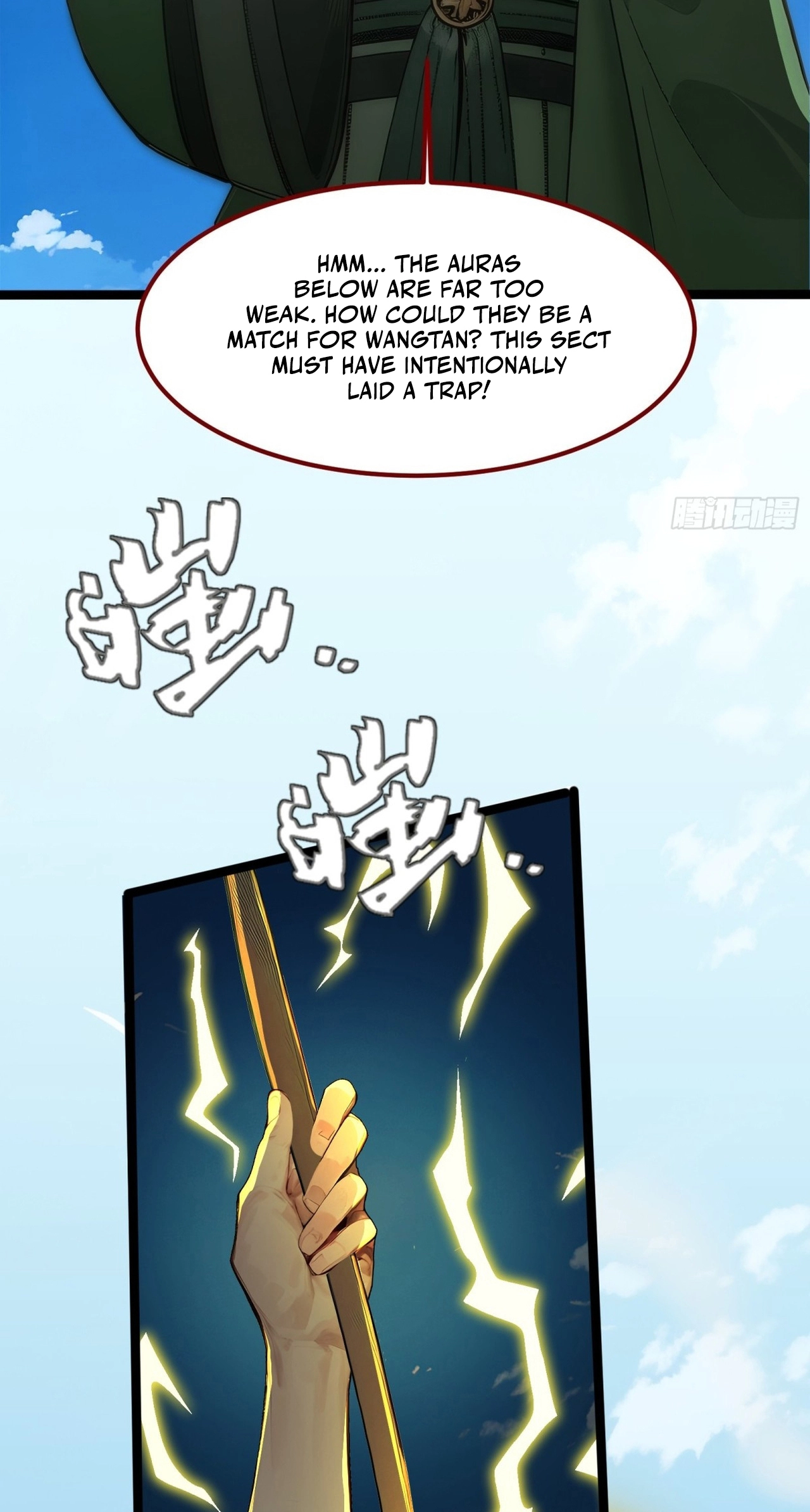 Please Pretend to Cultivate For a While Chapter 28 - Page 5