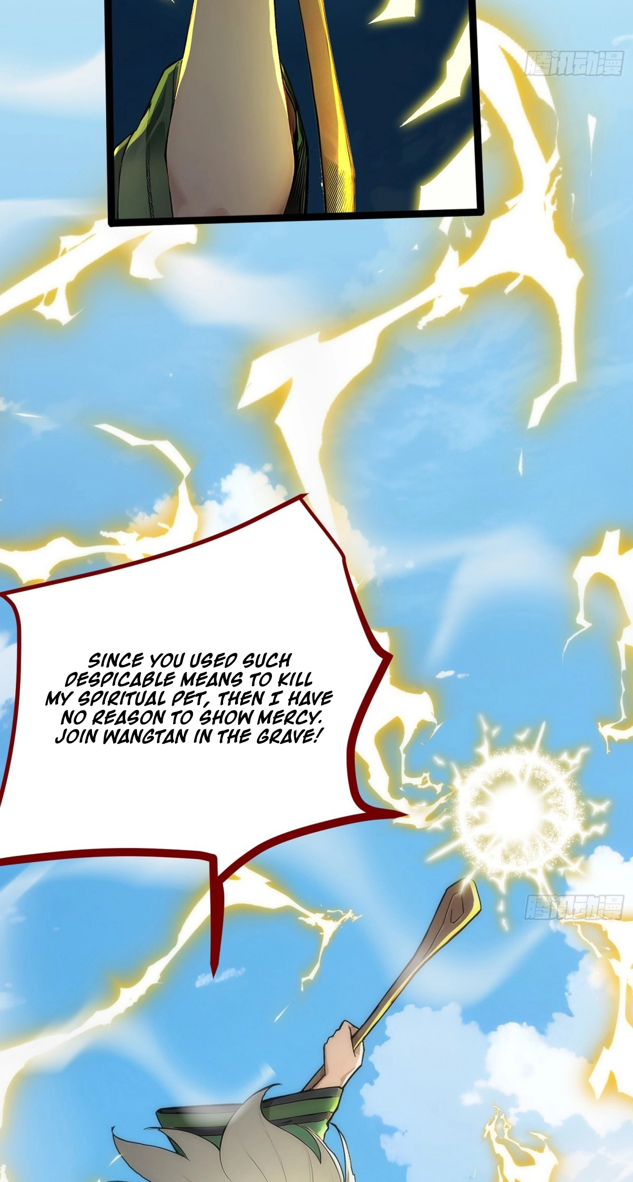 Please Pretend to Cultivate For a While Chapter 28 - Page 6