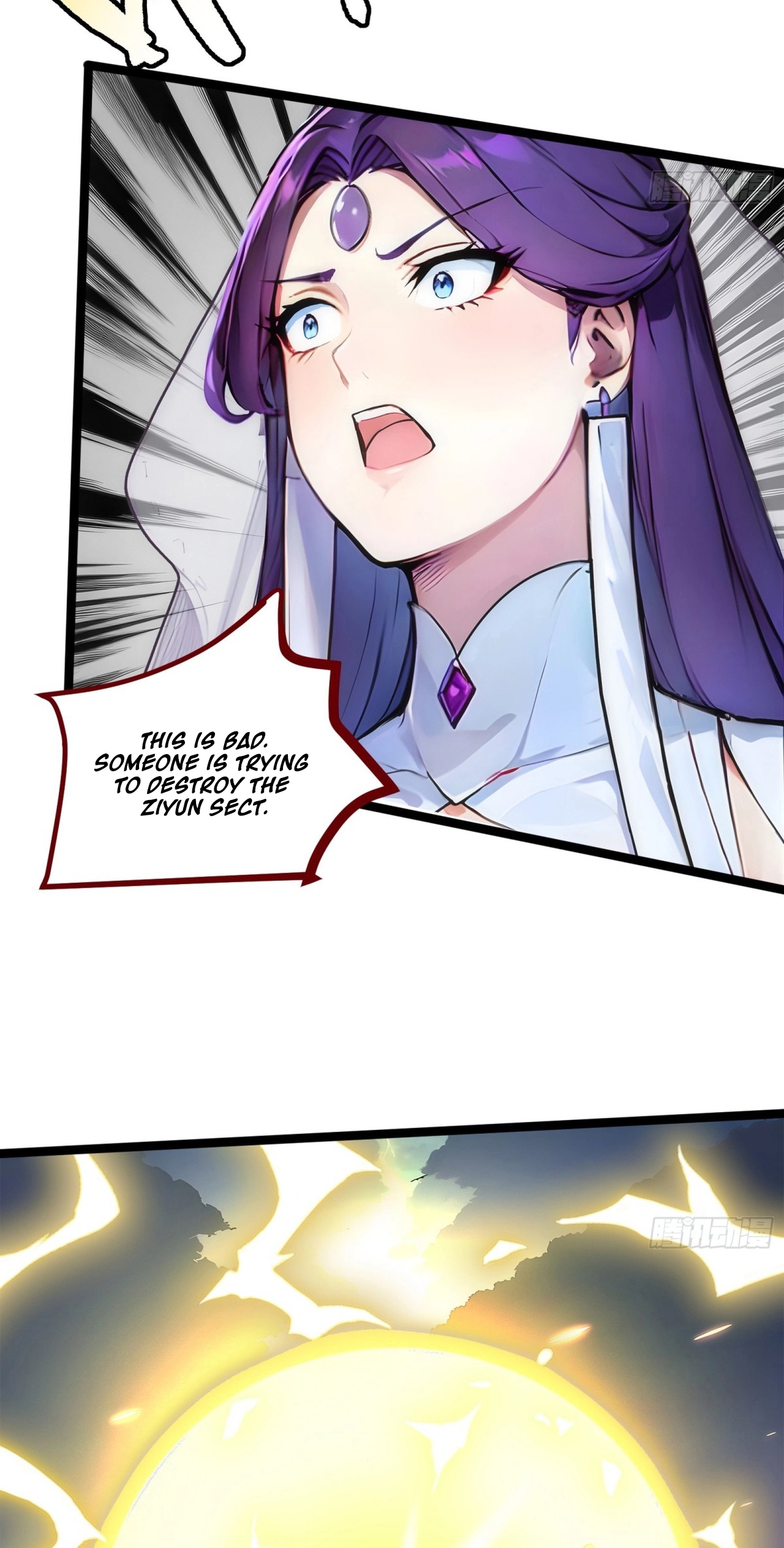 Please Pretend to Cultivate For a While Chapter 28 - Page 14