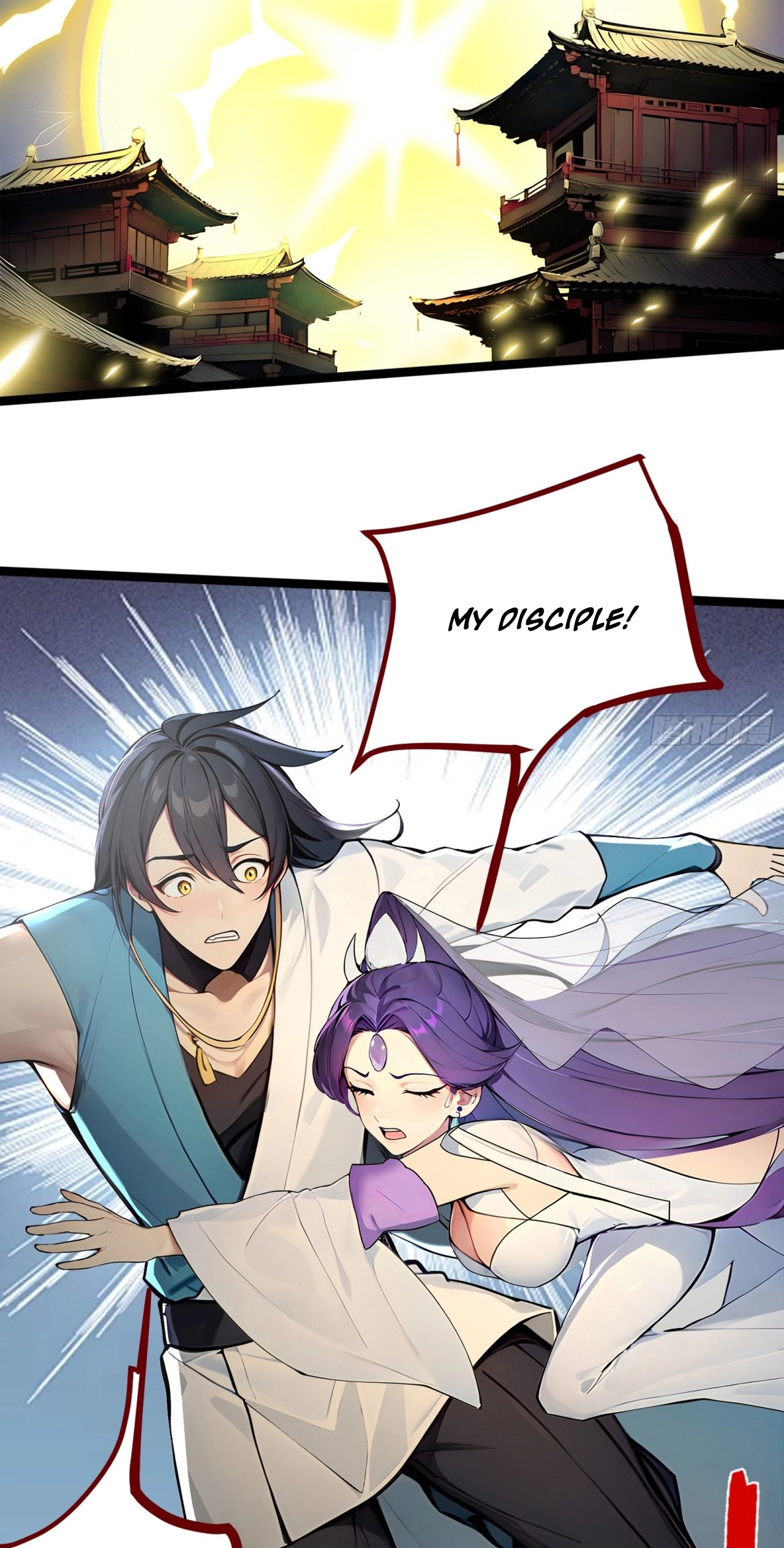 Please Pretend to Cultivate For a While Chapter 28 - Page 15