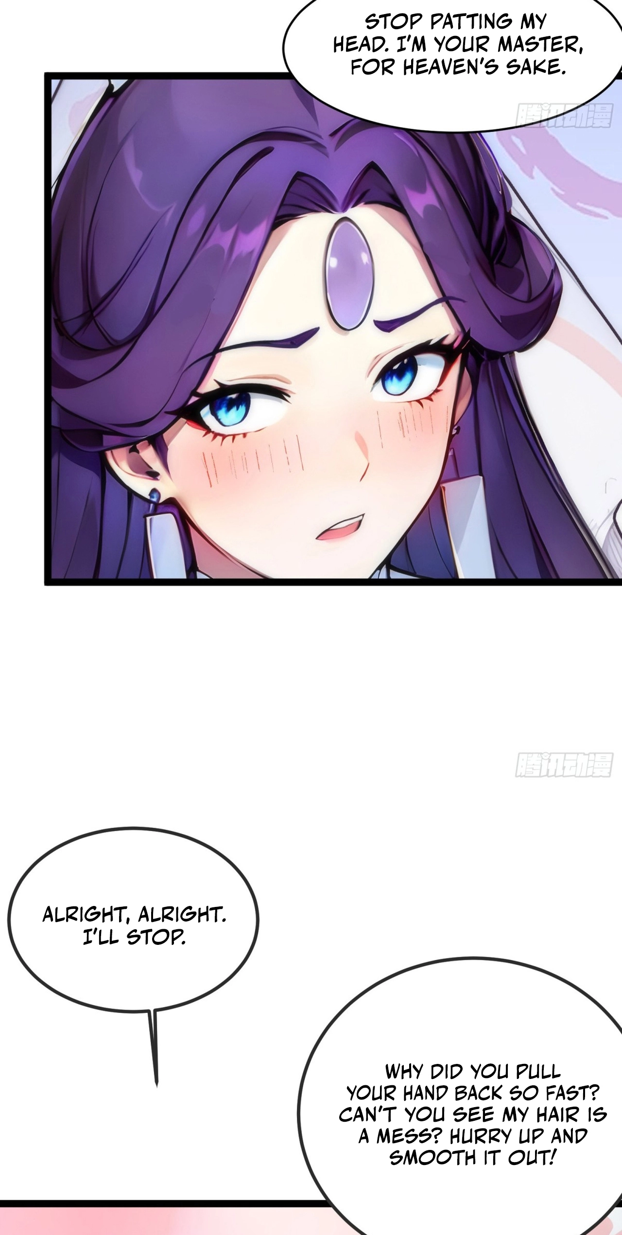 Please Pretend to Cultivate For a While Chapter 28 - Page 24