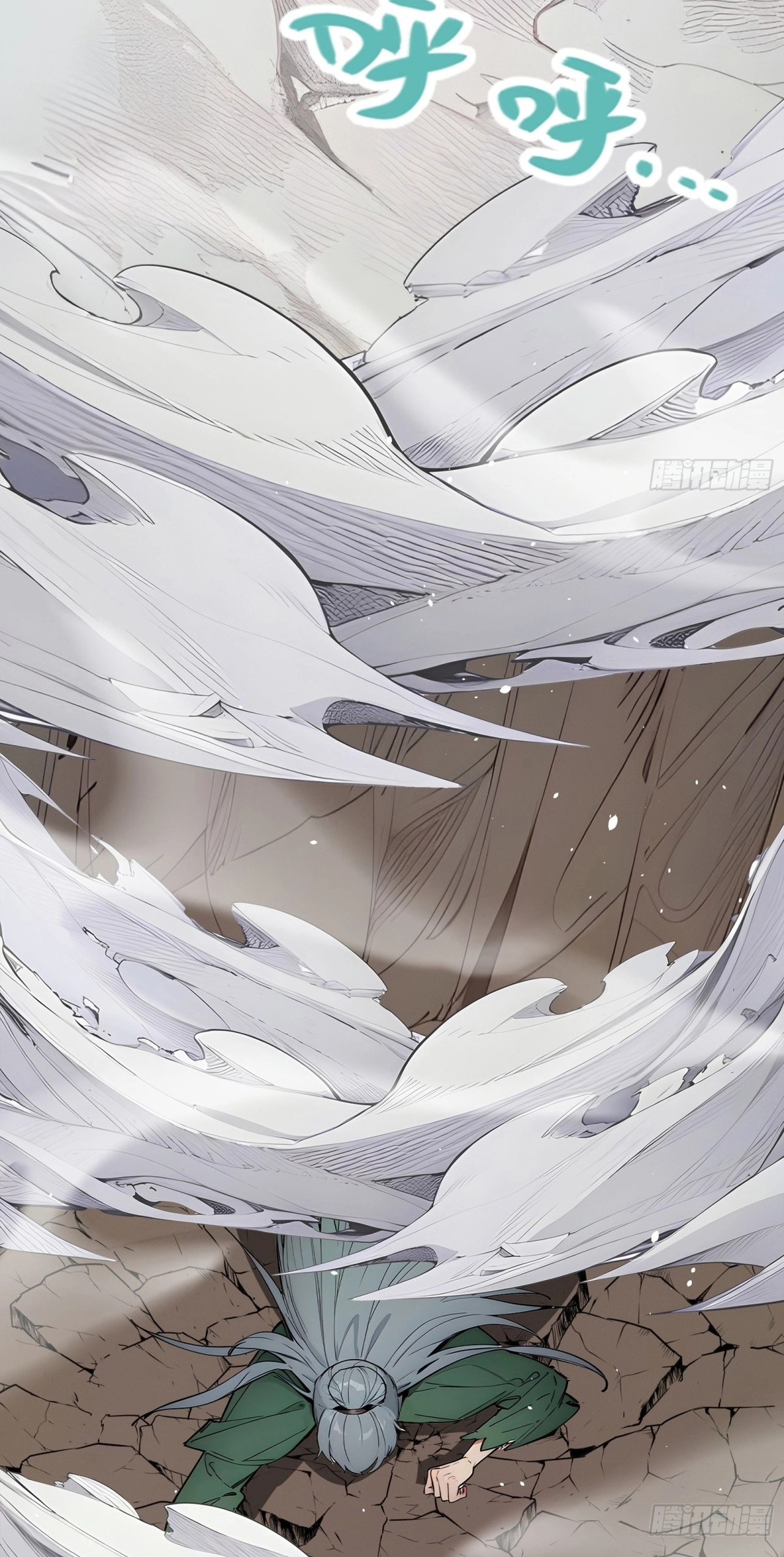 Please Pretend to Cultivate For a While Chapter 28 - Page 27