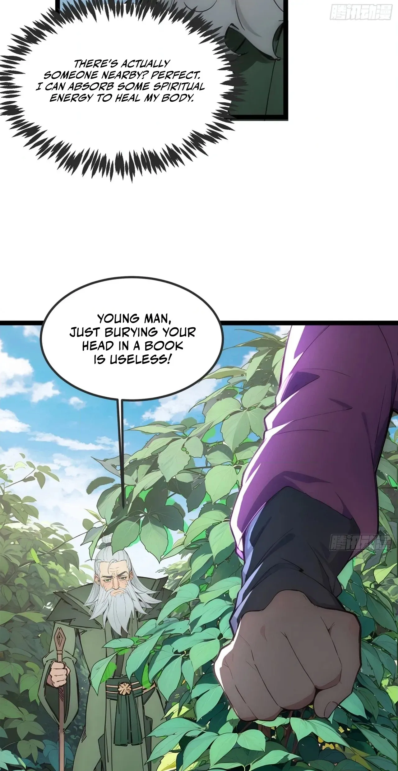 Please Pretend to Cultivate For a While Chapter 28 - Page 30