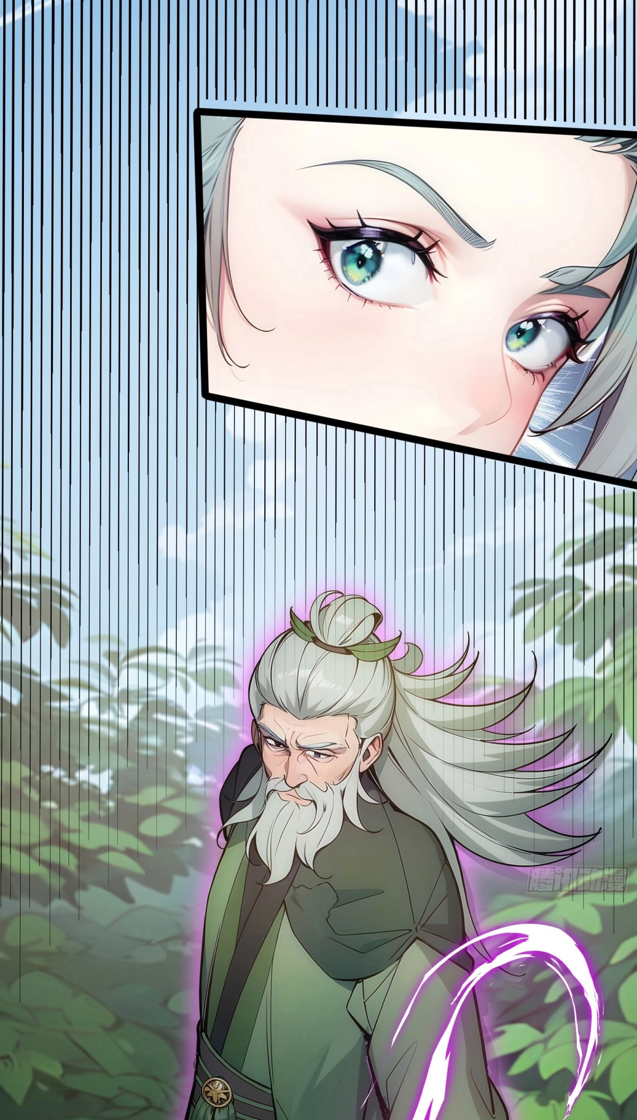 Please Pretend to Cultivate For a While Chapter 28 - Page 37