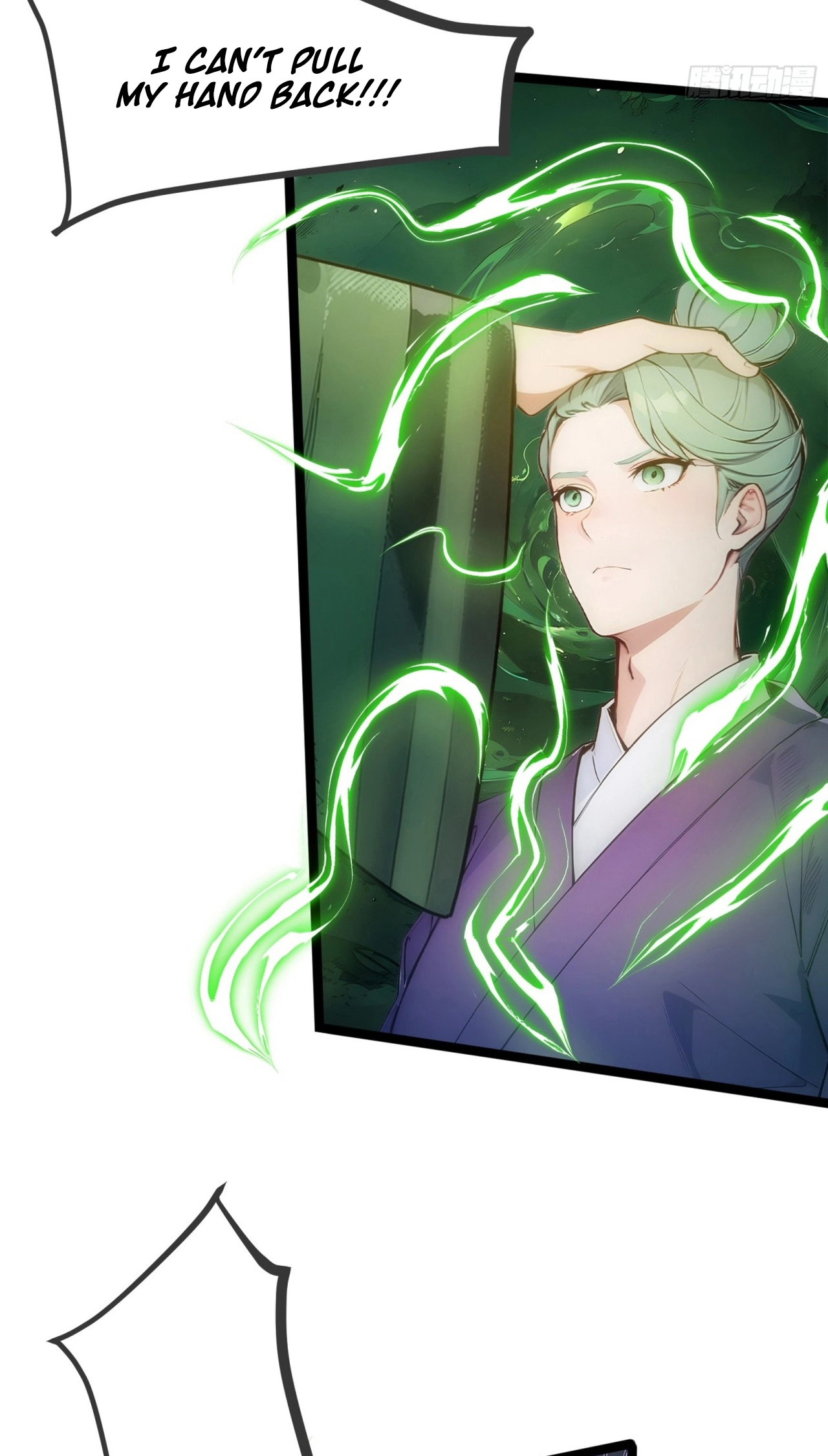 Please Pretend to Cultivate For a While Chapter 28 - Page 42