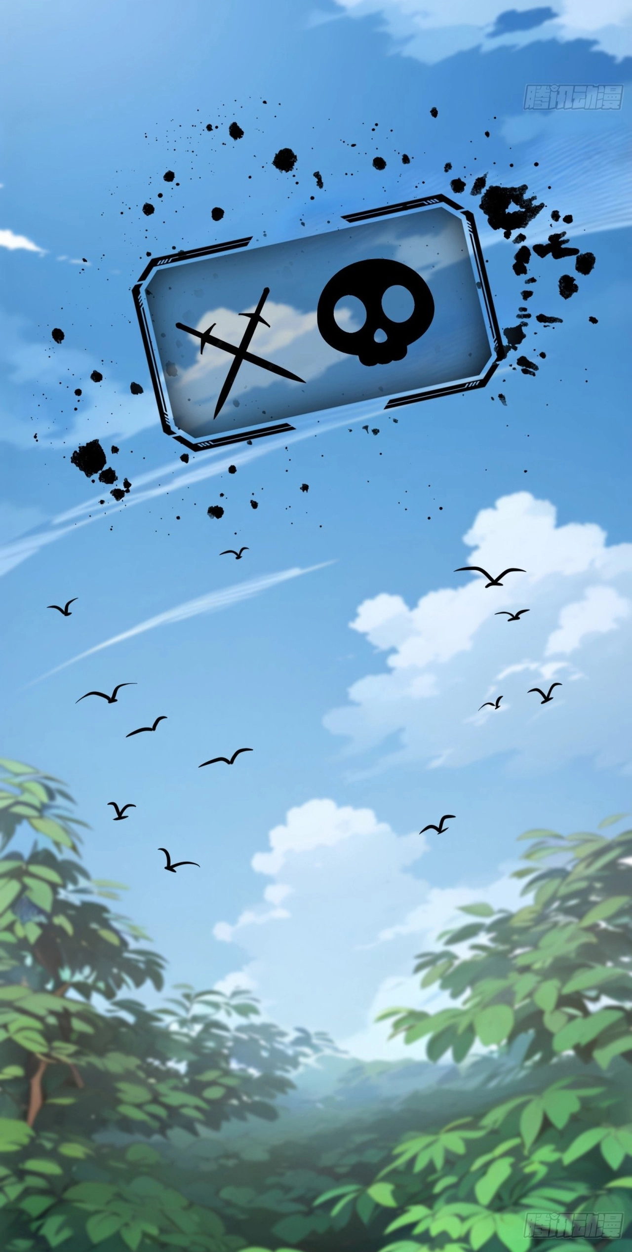 Please Pretend to Cultivate For a While Chapter 28 - Page 44
