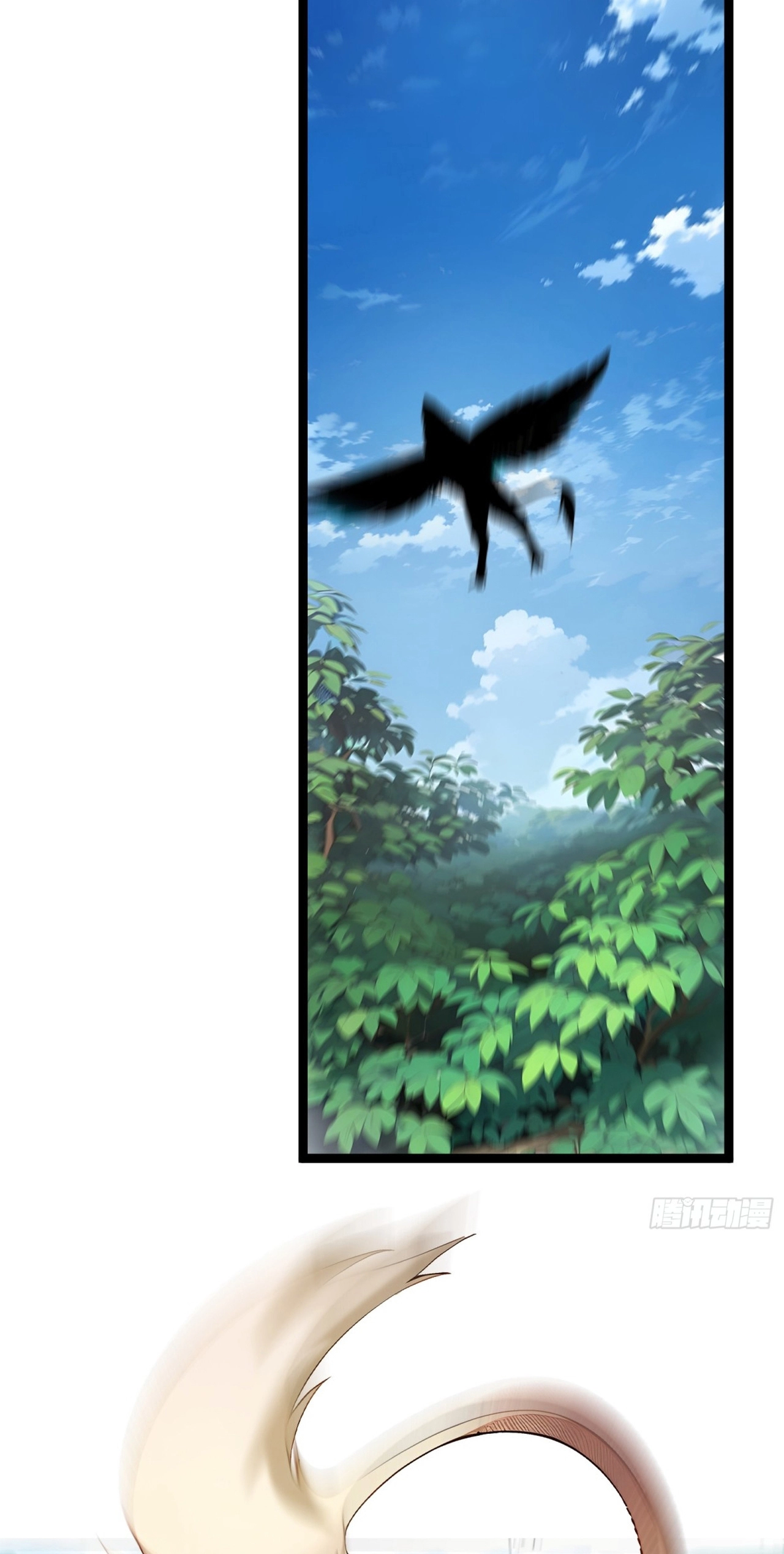 Please Pretend to Cultivate For a While Chapter 28 - Page 46