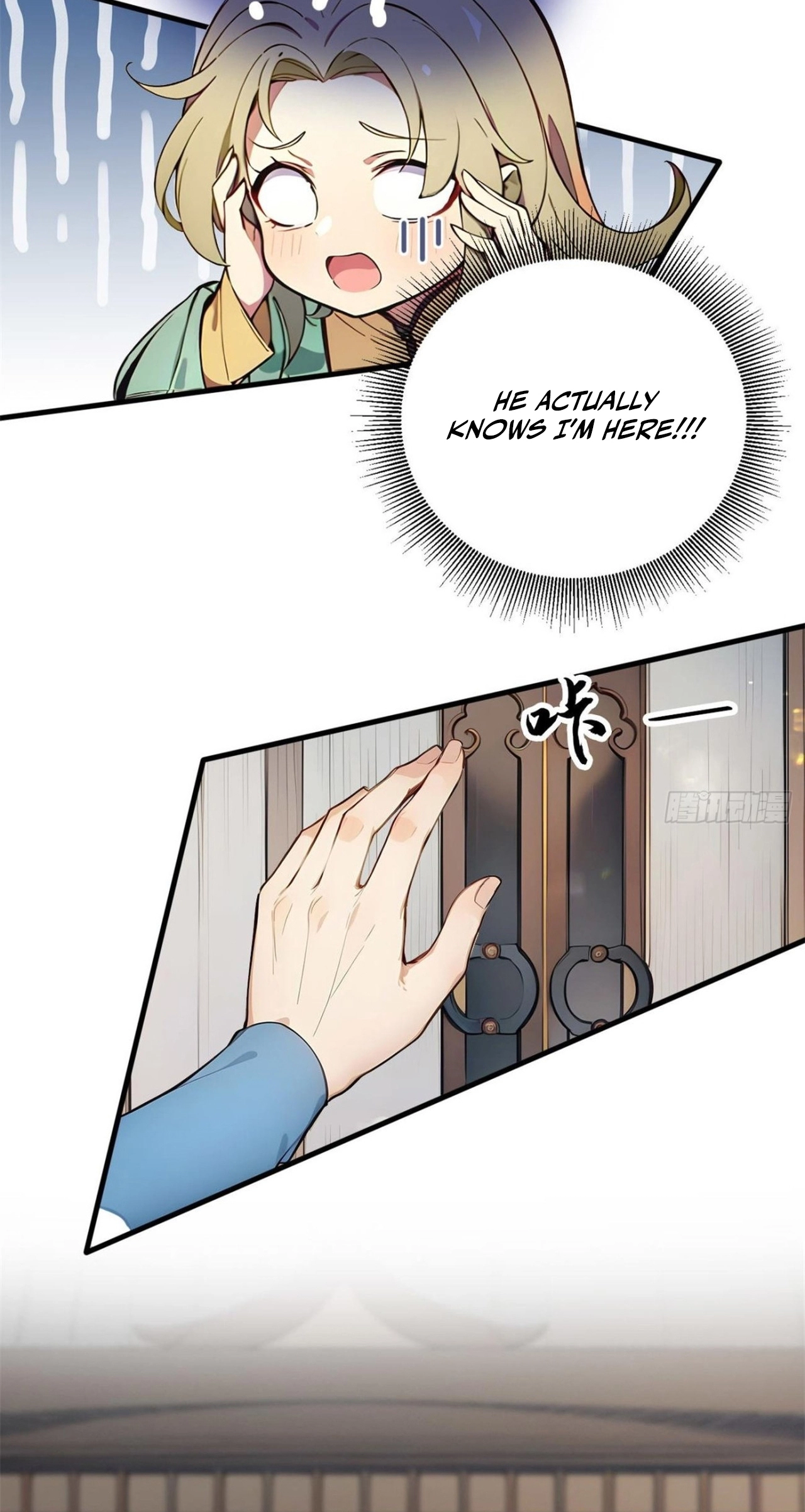 Please Pretend to Cultivate For a While Chapter 29 - Page 14