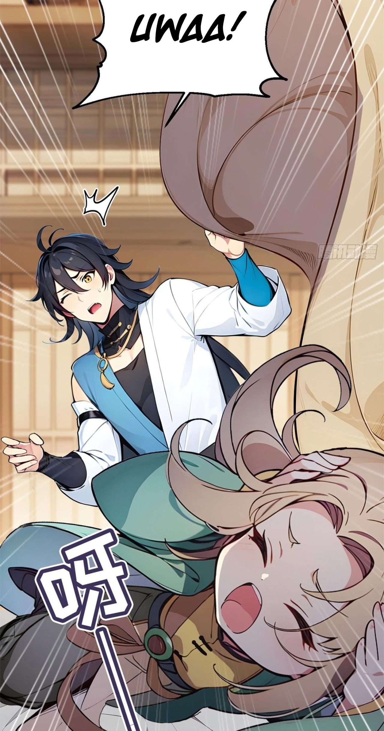 Please Pretend to Cultivate For a While Chapter 29 - Page 17