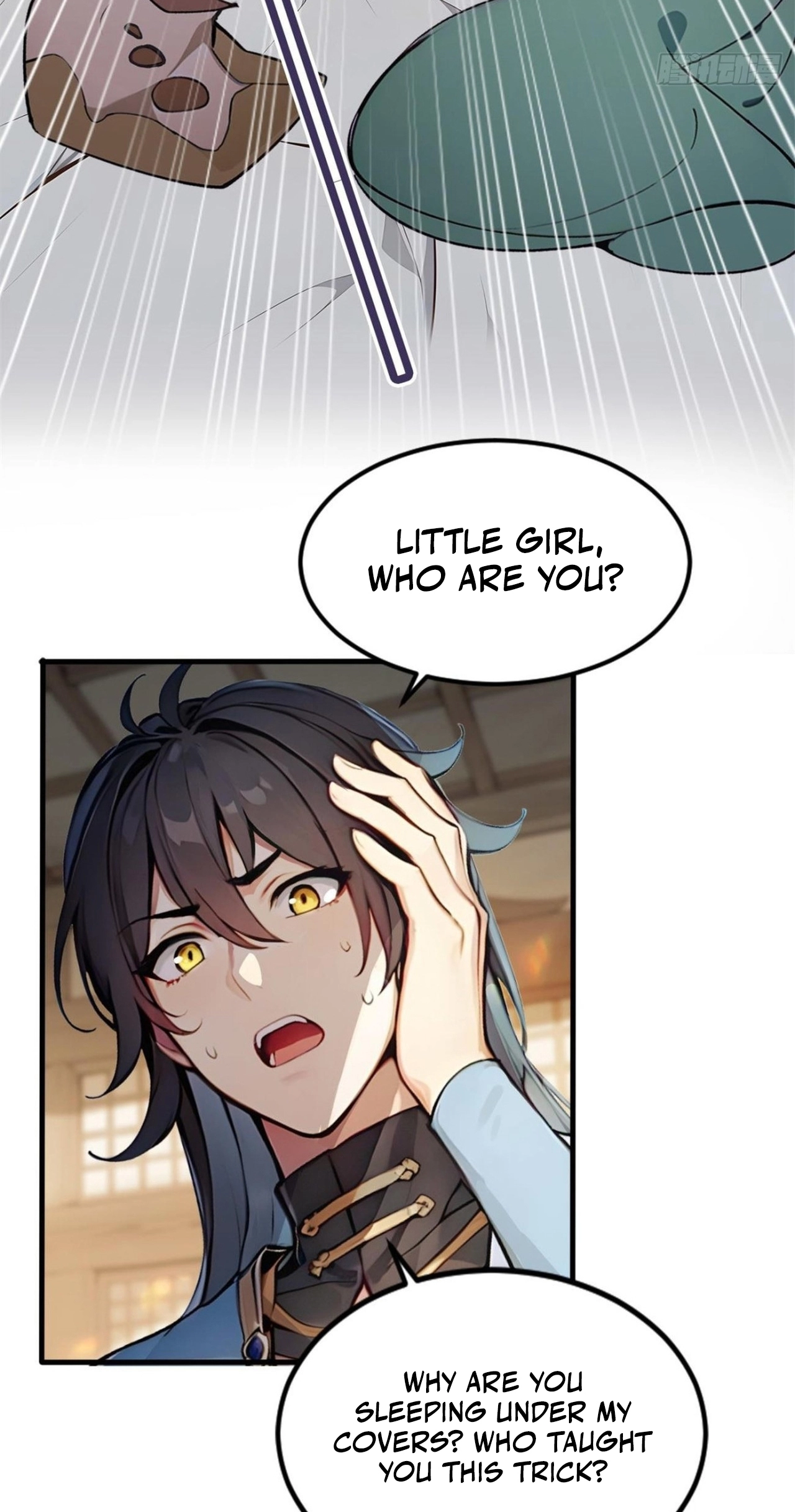 Please Pretend to Cultivate For a While Chapter 29 - Page 18