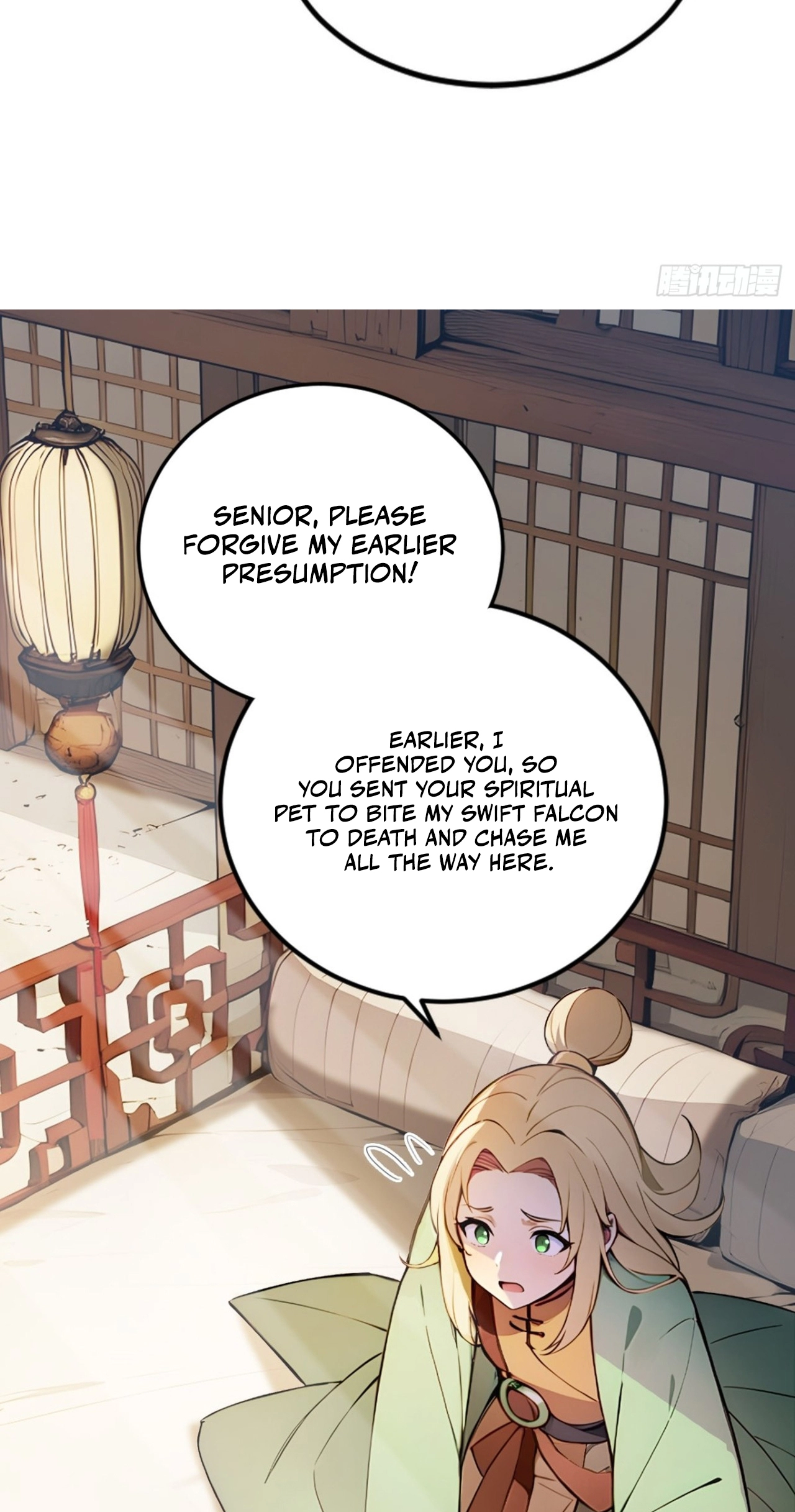 Please Pretend to Cultivate For a While Chapter 29 - Page 19