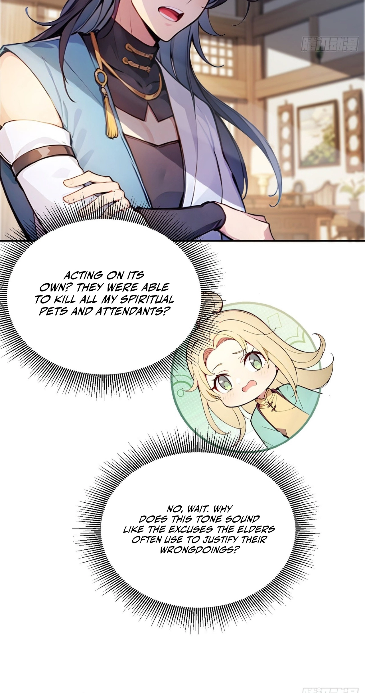 Please Pretend to Cultivate For a While Chapter 29 - Page 21