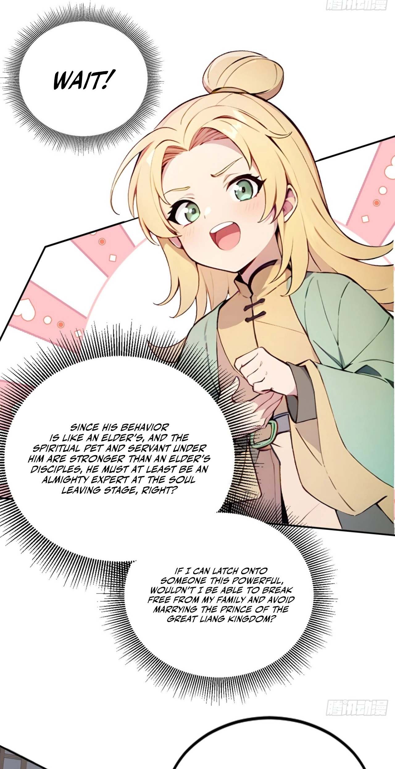 Please Pretend to Cultivate For a While Chapter 29 - Page 22