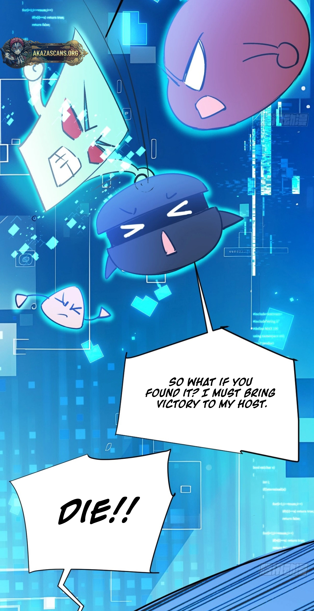Please Pretend to Cultivate For a While Chapter 29 - Page 31