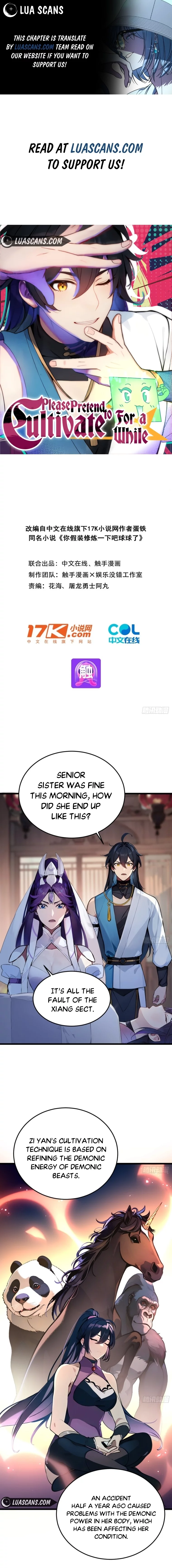 Please Pretend to Cultivate For a While Chapter 3 - Page 1