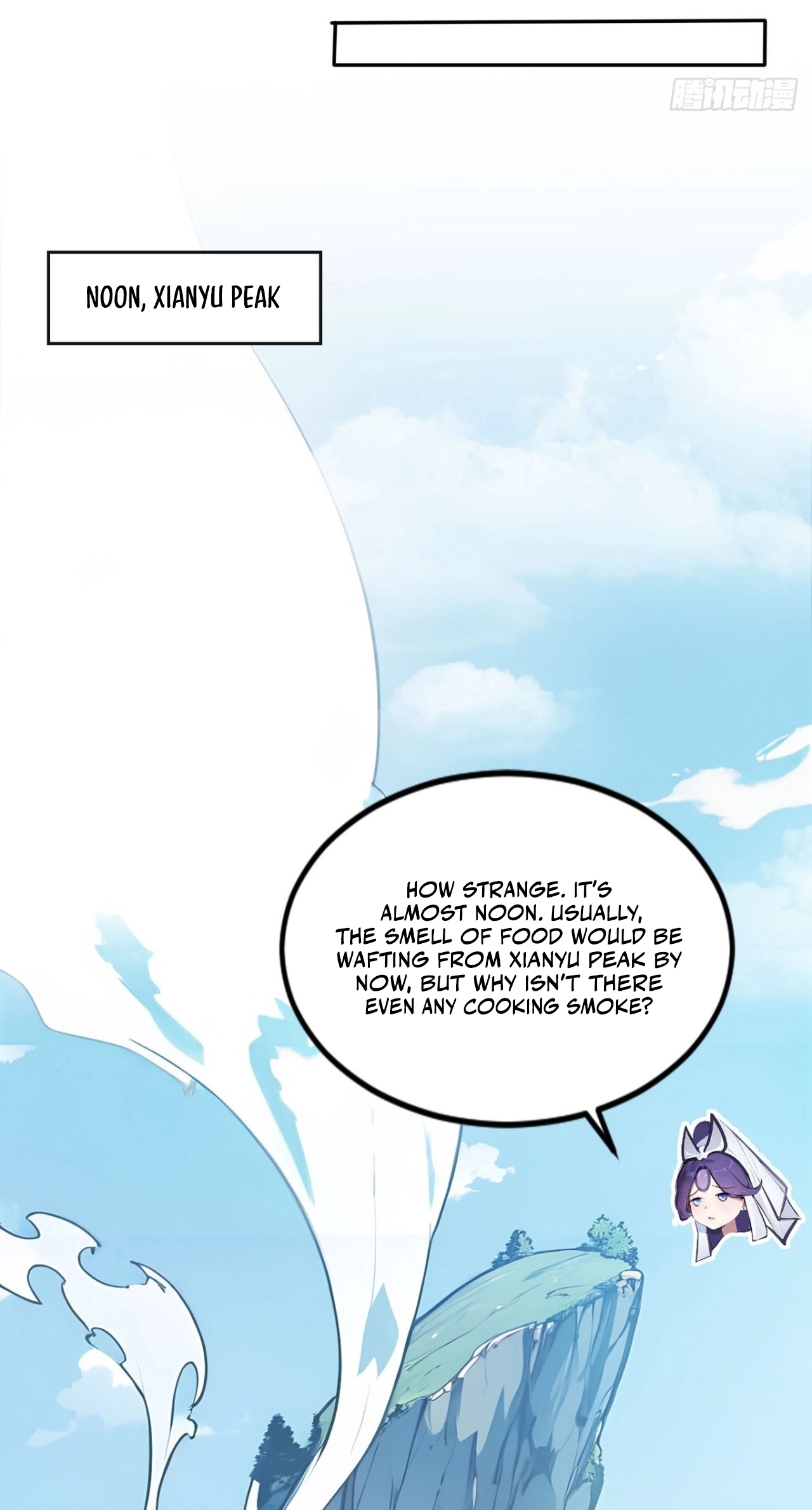 Please Pretend to Cultivate For a While Chapter 30 - Page 12