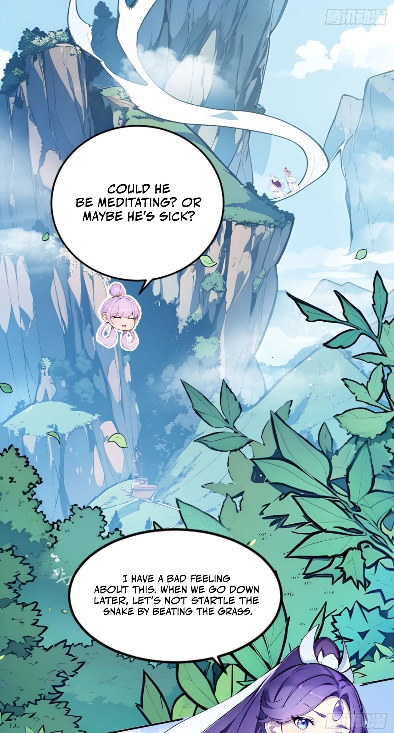 Please Pretend to Cultivate For a While Chapter 30 - Page 13