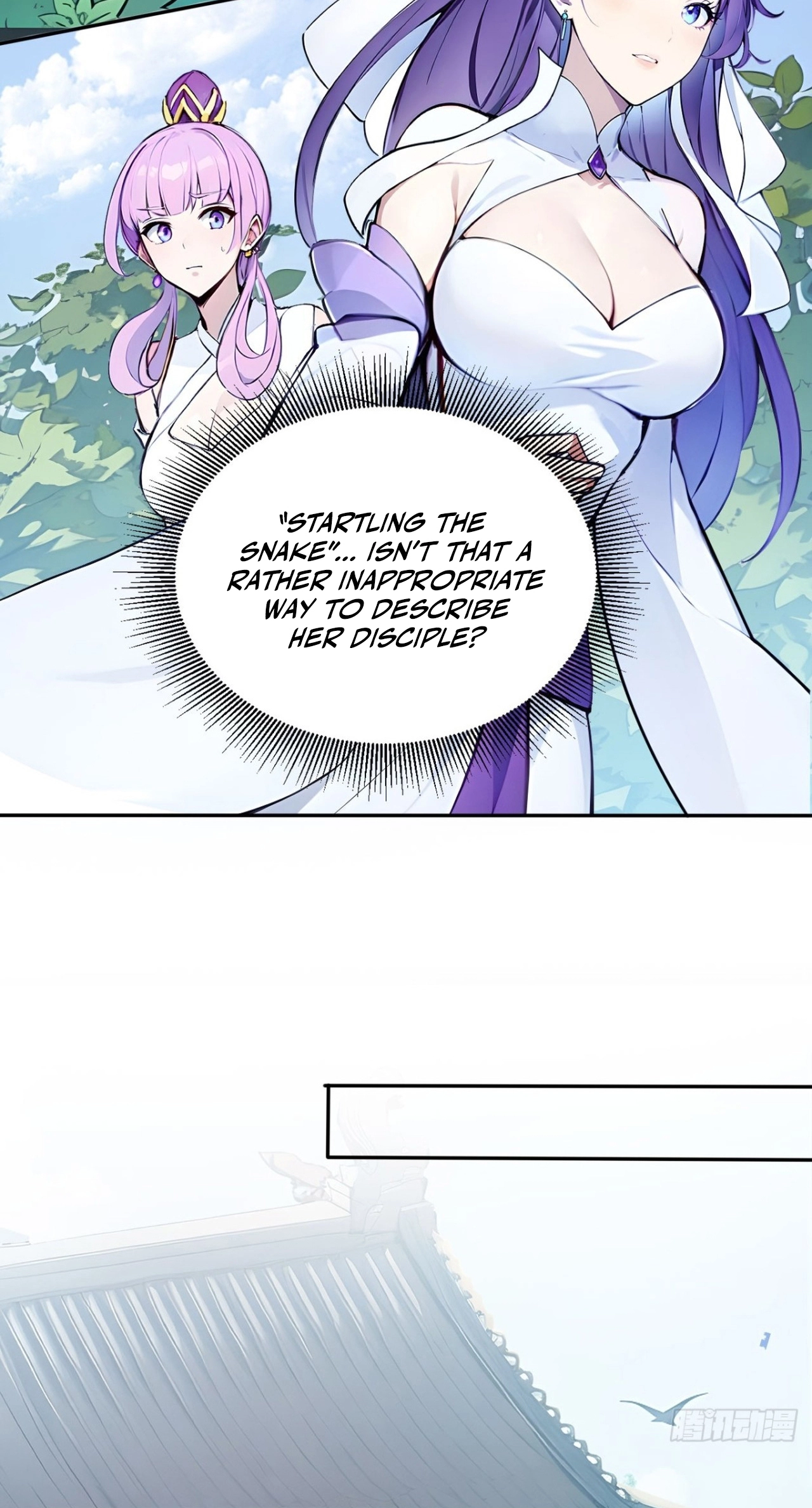 Please Pretend to Cultivate For a While Chapter 30 - Page 14