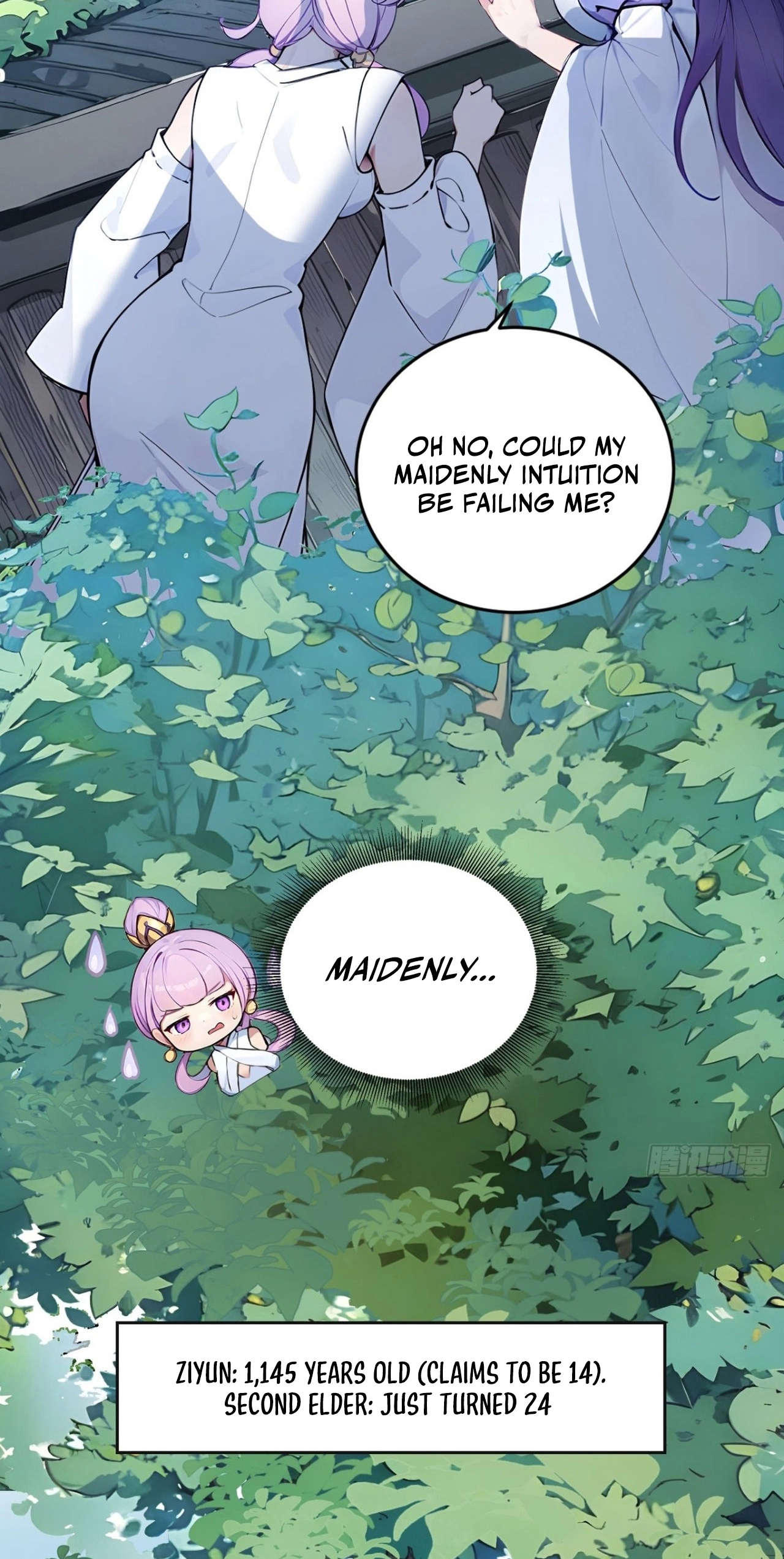 Please Pretend to Cultivate For a While Chapter 30 - Page 16