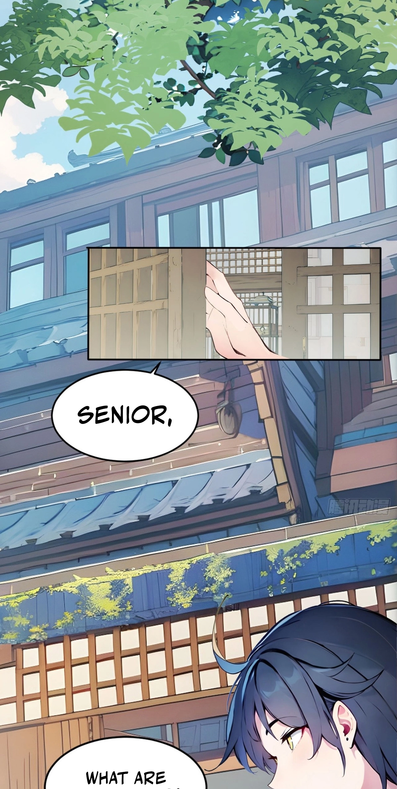 Please Pretend to Cultivate For a While Chapter 30 - Page 17
