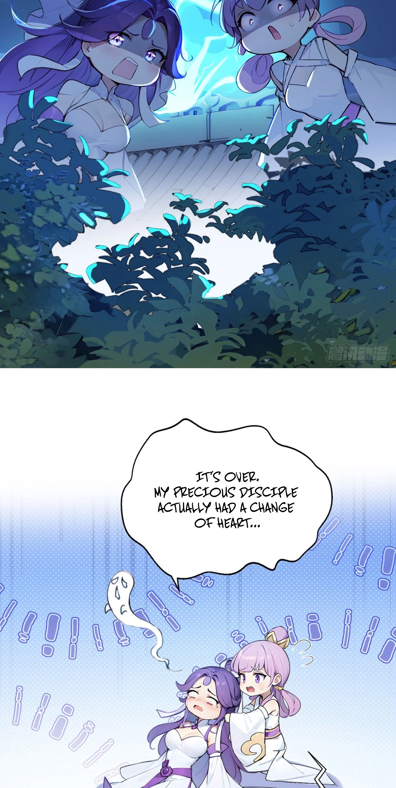 Please Pretend to Cultivate For a While Chapter 30 - Page 19