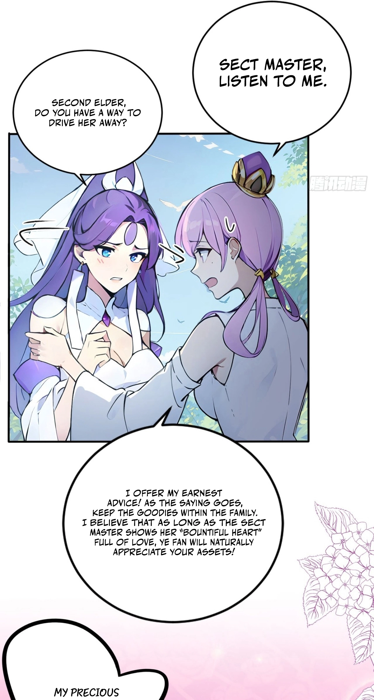 Please Pretend to Cultivate For a While Chapter 30 - Page 21